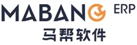 马帮软件